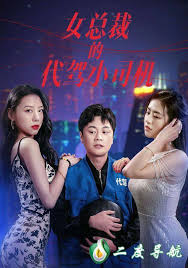 Ů�ܲõĴ���С˾��