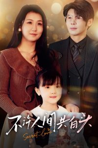 �����˼乲��ͷ