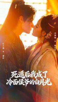 ���ݺ��ҳ��������ү�İ��¹�