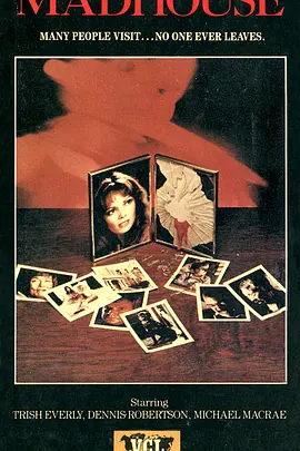 �����и�С����1981[��Ӱ��˵]