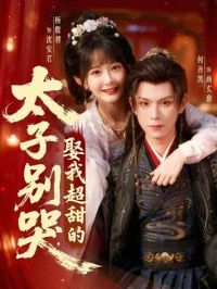 ̫�ӱ�ޣ�Ȣ�ҳ����