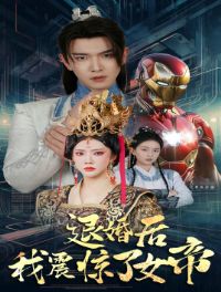 �˻��������Ů��