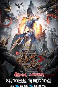 ��Ĺ�ڶ���