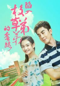 ����У�ݵܵܵ���·