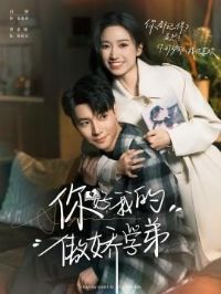 ��ã��ҵİ���ѧ��