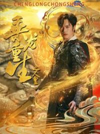 ��������֮�˻�