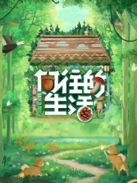 ������������߼�